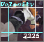 velocity2325
